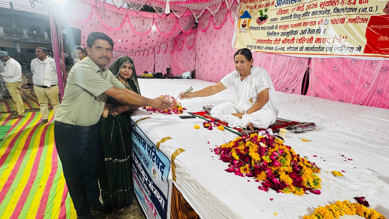 WhatsApp Image 2026-05-18 at 11.20.47 AM (2)