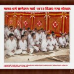 madhavashram bhopal (16) madhavashram bhopal (16)