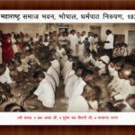 madhavashram bhopal (29) madhavashram bhopal (29)