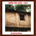 madhavashram bhopal (4) madhavashram bhopal (4)