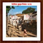 madhavashram bhopal (8) madhavashram bhopal (8)